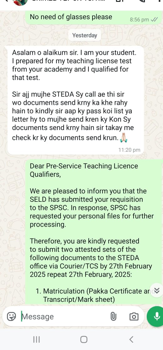Government job appointment letter