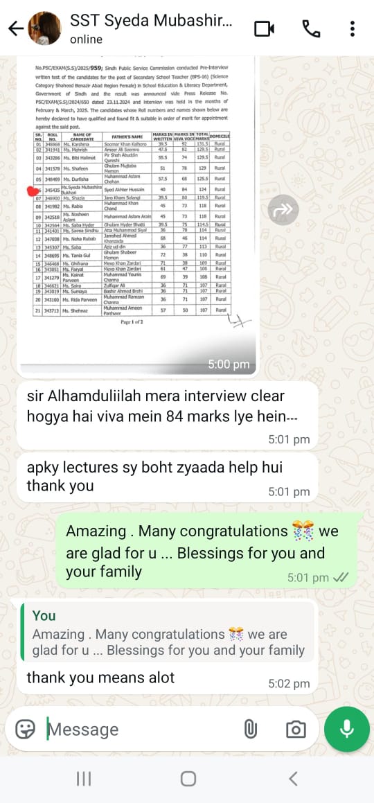 Screenshot of exam results showing pass